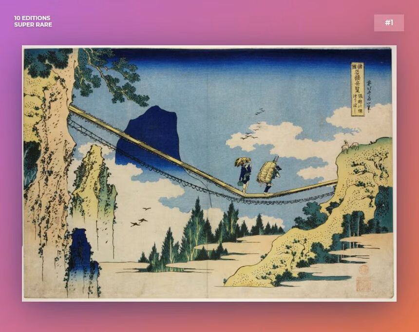 la collection hokusai suspension bridge